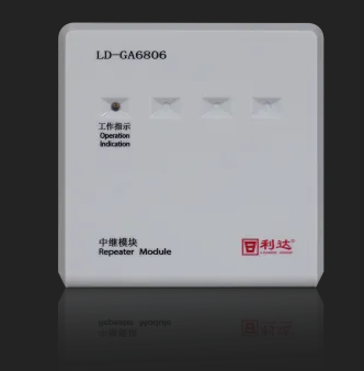 利达LD-GA6806中��模块